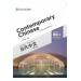 Contemporary Chinese 3 (Revised)