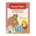 Goldilocks And The Three Bears +Workbook +Multirom (Show Time Level 1)