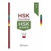 Hsk Coursebook 1