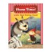 Little Red Riding Hood +Workbook +Multirom (Show Time Level 1)