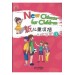 New Chinese For Children 3 Downloadable Audio