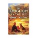 The Kingdom By The Sea (Essential Modern Classics) - Robert Westall