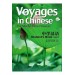 Voyages In Chinese 3 Student's Book +Mp3 Cd (Gençler Için Çince Kitap+ Mp3 Cd)