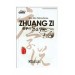 Zhuang Zi Says (Wise Men Talking Series) Çince Okuma