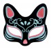 Siyah Renk Süet Kaplama Üzeri Mavi Kırmızı Simli Kedi Maskesi 17X14 Cm