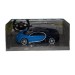 75700 Rastar Bugatti Chiron Uzaktan Kumandalı Araba 1:14 Ölçek