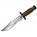 Halmak Komple Çelik Özel Kılıflı Komando Bıçağı 1522 30 Cm