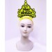 Shopzum Happy Birthday Neon Sarı Renk Doğum Günü Tacı 24X15 Cm
