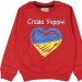 Kız Çocuk Kalp Baskılı Sweatshirt Bgl-St03635
