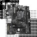 Gigabyte A520M K V2 Ddr4 5100Mhz(Oc) Hdmi M.2 Matx Am4