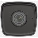 Hikvision Ds-2Cd1043G0-Iuf 4Mp 4Mm Sesli̇ Ip Bullet Kamera
