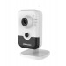 Hikvision Ds-2Cd2421G0-Iw 2Mp Cube Kamera Wi̇-Fi̇ + Ses