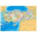 Nessiworld Ks Türkiye Haritası 200 Parça Puzzle