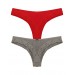 Kırmızı Gri Renk Seçenekli Kenarları Dantelli Brazilian Bikini Külot