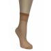 Kadın Soket Çorap  20 Den Mat Burnu Takviyeli Dayanıklı Esnek  Müjde  -