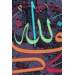 Allah Sana Yeter,Yazılı Dekoratif Kanvas Tablo Karışık 125 X 70