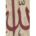 Allah Sonsuz Merhametlidir Yazılı Dekoratif Kanvas Tablo  Karışık 125 X 70