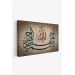 Allah Sonsuz Merhametlidir Yazılı Dekoratif Kanvas Tablo  Karışık 150 X 85
