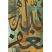Allahdan Af Dileyin Yazılı Dekoratif Kanvas Tablo Karışık 50 X 50