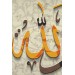 Hat Sanatı İle Arapça Elhamdülillah, Yazılı Dekoratif Kanvas Tablo Karışık 50 X 50