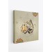 Hat Sanatı İle Arapça Elhamdülillah, Yazılı Dekoratif Kanvas Tablo Karışık 50 X 50