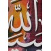 İslami Hat Sanatı Yazılı Dekoratif Kanvas Tablo  Karışık 50 X 50