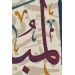 İslami Hat Sanatı Yazılı Dekoratif Kanvas Tablo  Karışık 95 X 55