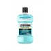 Listerine Cool Mint Hafif Tat Ağız Bakım Ürünü 250 Ml