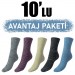 10 Çift Kadın Kışlık Renkli Soket Havlu Çorap