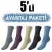 5 Çift Kadın Kışlık Renkli Soket Havlu Çorap