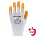 Master Glove Pg5 Sarı Polyester Örme Nitril İş Eldiveni 10 Beden 60 Çift