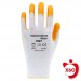 Master Glove Pg7 Sarı Polyester Örme Nitril İş Eldiveni 9 Beden 60 Çift