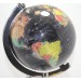 Dünya Küre Sl1009Si̇yah