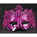 Metalik Fuşya Pembe Renk Kelebek Simli Parti Maskesi 23X14 Cm