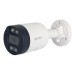 Sunell Sn-Ipr5150Hbas-B 5Mp Smart Dual Illumination Bullet Network Camera