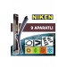 Niken Yeni Seri Bmw 3 E46 Muz Silecek Takımı (1998-2005)  Muz Tip Silecek Aparatlı