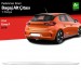 Opel Corsa Uyumlu F Krom Bagaj Alt Çıtası 2019 Üzeri