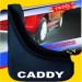 Space Caddy Bombeli Arka Paçalık (2004-2017) / Dapay853-30