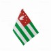Abhazya Masa Bayrağı