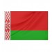 Belarus Devlet Bayrağı (50X75 Cm)