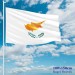 Güney Kıbrıs Gönder Bayrağı 100X150