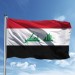 Irak Bayrağı (50X75 Cm)
