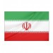 İran Bayrağı (50X75 Cm)