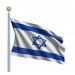 İsrail Devlet Bayrağı 70X105