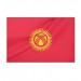Kırgızistan Bayrağı (30X45 Cm)