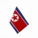 Kuzey Kore Masa Bayrağı