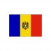 Moldova Devleti Gönder Bayrağı 70X105 Cm