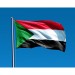 Sudan Devleti Gönder Bayrağı 100X150