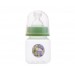 Bebedor Pp Mini Biberon 60 Ml Yeşil