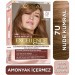 L’oréal Paris Excellence Creme Nude Renkler Saç Boyası – 7U Nude Kumral